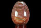 Red/Orange, Polished Petrified Wood Egg - Triassic #74748-1